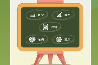 画客壁纸v1.0.0.7截图
