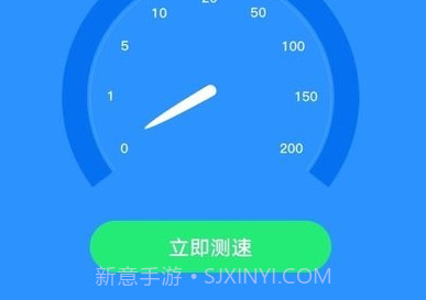 天天爱上网v3.4.11截图