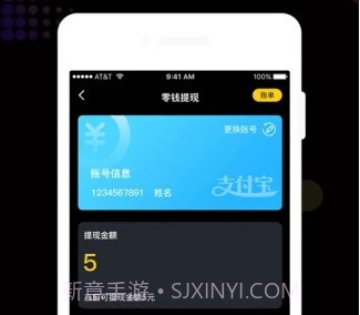 火红直播免费版v3.34.10截图