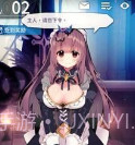 天下布魔 mt修改器v7.7.7截图