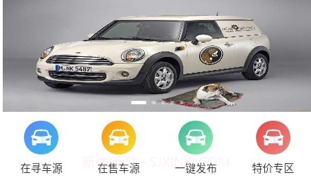 车老Kv0.0.10截图