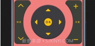 万能空调遥控器专家V1.5截图