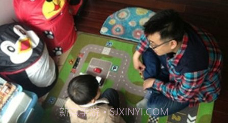 萤石云视频手机版v6.4.5.10截图