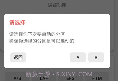 LG工具v1.7截图