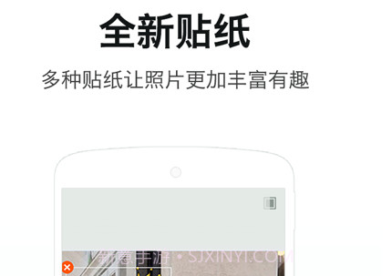 loftcamv3.6.9截图