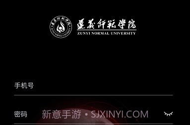 实验室管理助手v1.0.7截图