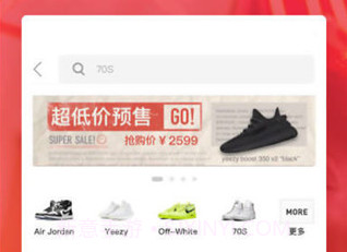 DoNew(斗牛)v1.6截图