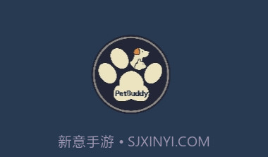 BuddyPetV1.1.5截图