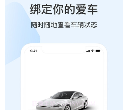 诺基v1.0.15截图