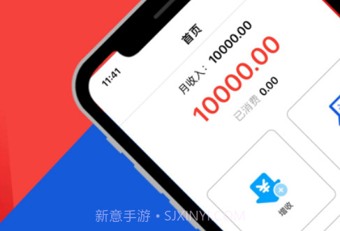 万方资管v1.9截图