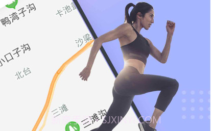 飞豹跑步记录v1.0.11截图