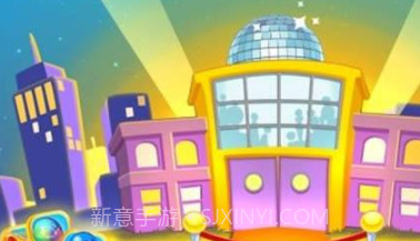 迪斯科鸭子v1.6截图
