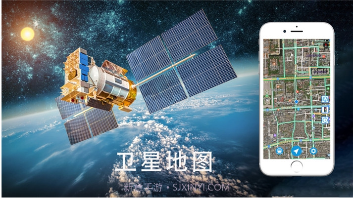 BDS导航系统v1.3.11截图
