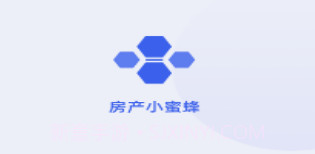 房产小蜜蜂v1.8截图