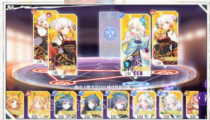 奇门之上无限资源V2.0.6截图