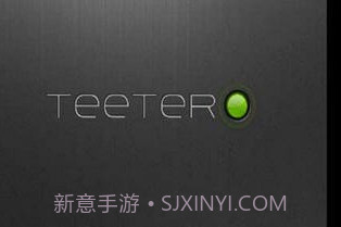 重力滚动球v2.4截图