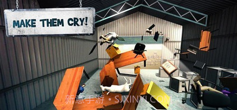 山羊冲撞v2.6.9截图