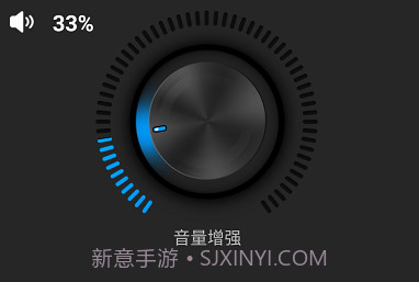 basseq专业版v1.8.7截图