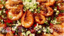 美食开心刷v1.3.8截图