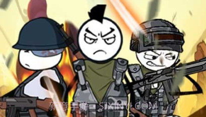 火柴人黑洞模拟器v1.14截图