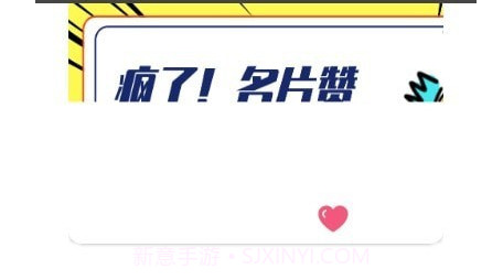 字符君v1.16截图