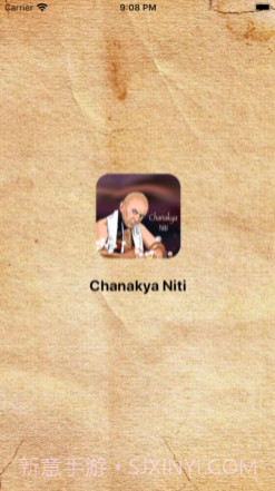 ChanakyaNitiv2.13截图