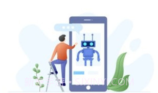 口袋e岗前版v2.8.6截图