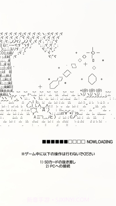 蒙娜蒙v3.8截图
