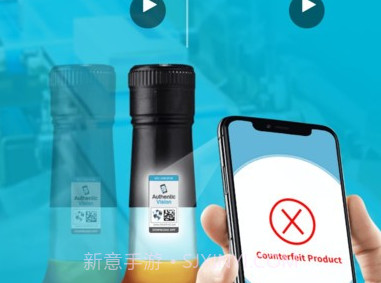 CheckIfRealv5.7.10截图