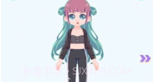 可可百变秀穿搭v1.11截图
