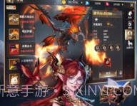 龙之法则v1鐎瑰宕渧1.10截图