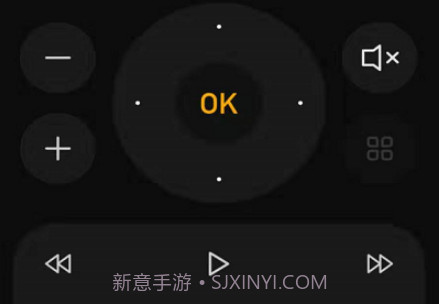 安信威智能v3.0.13截图