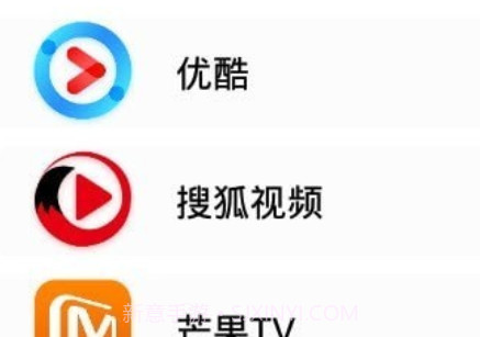 一键投屏助手v1.0.12截图