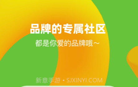 多好v1.0.10截图
