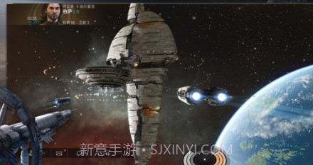 星战前夜无烬星河v1.9.10截图