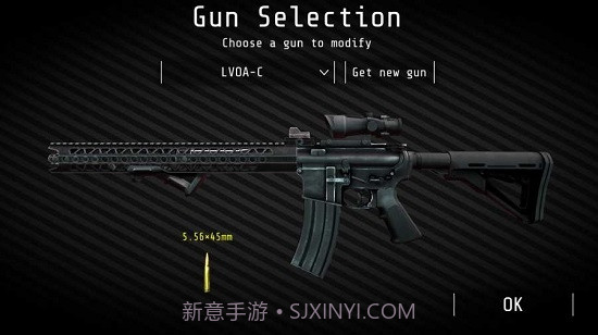 合力射击对抗4(Squad Strike 4 FPS)V2.8截图