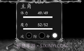 侠客游最新版 1.33.4v2.5截图