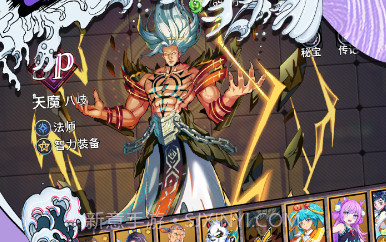 格斗拳魂v1.0.5截图