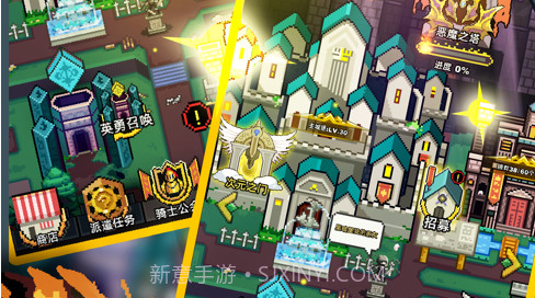 无限骑士重生v1.0.15截图