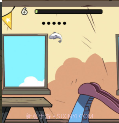 鱼人必须死v1.0.14截图