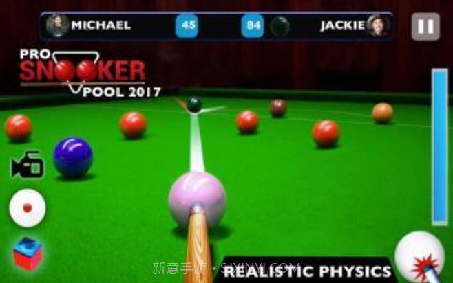 Pro Snooker Pool 2017v1.8截图
