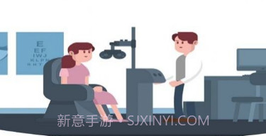 小龙色盲色弱检测v33.23.6截图