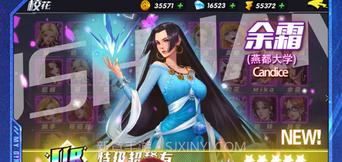 街区英雄v27012截图