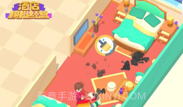 酒店模拟经营v0.11截图