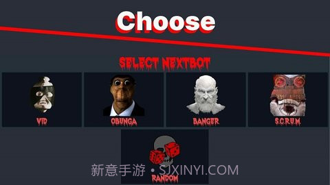 NextBotGamev0.6截图
