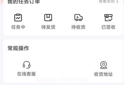 米米库购物v1.0.9截图