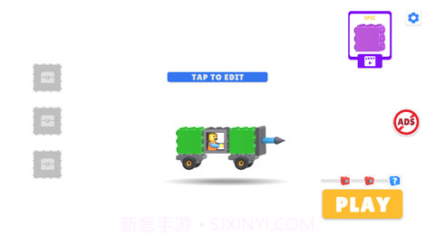 玩具碰撞竞技场1.08截图