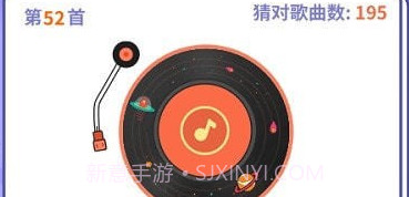 最爱唱歌红包版v1.0.8.7截图