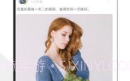 follV2.2.6截图