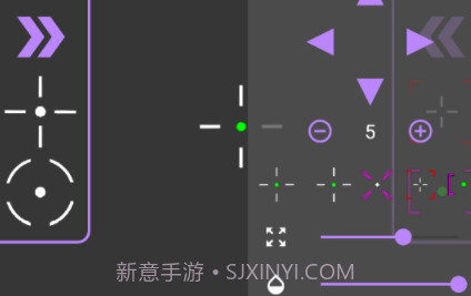 Fps手游准星下载(cf手游狙击准星工具)V1.3 安卓简化版V1.8截图